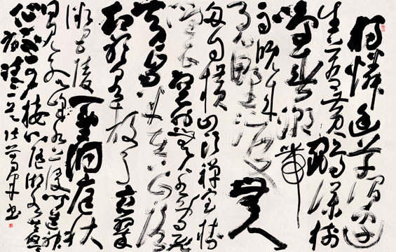 ѧȺ鷨Ʒ