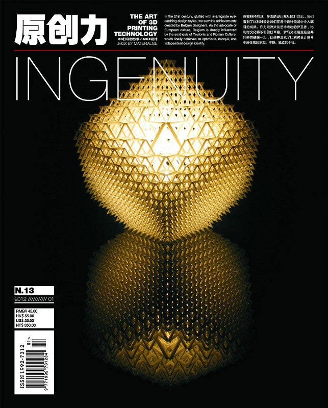 ��ԭ������  ���ߣ�����