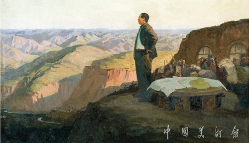 油画《转战陕北》王式廓 1972年