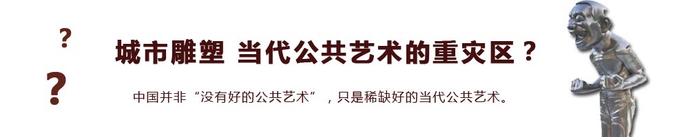 MAIN20130913103849262867635