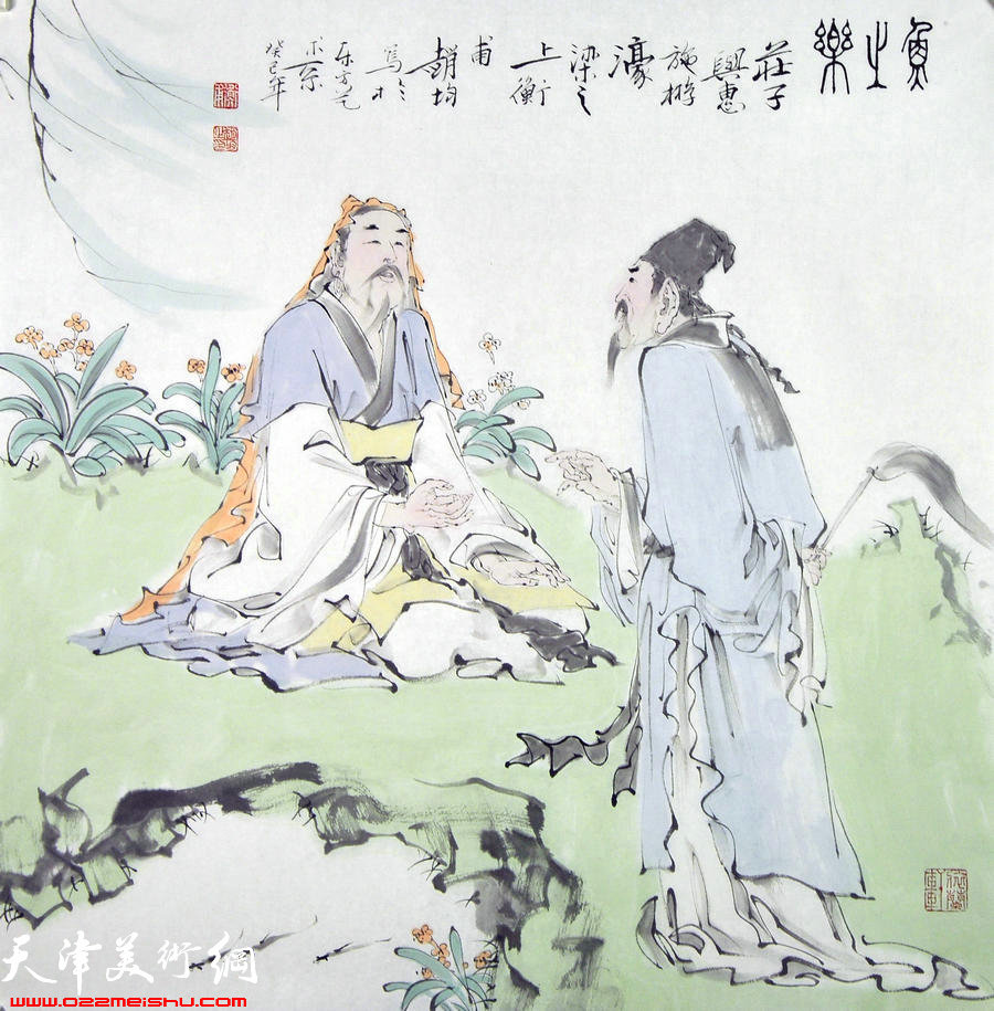 ԾﻭƷ