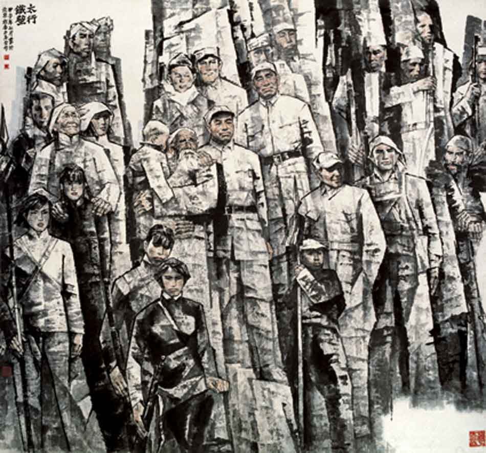 杨力舟作品网上展厅