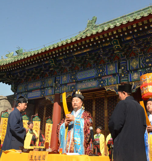 ��2014�������֤�Ƹ`���b�_�ʮ����������ʲ{��