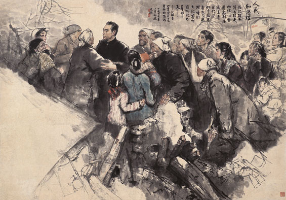 人民和总理 1979年 周思聪 151×217厘米 国画