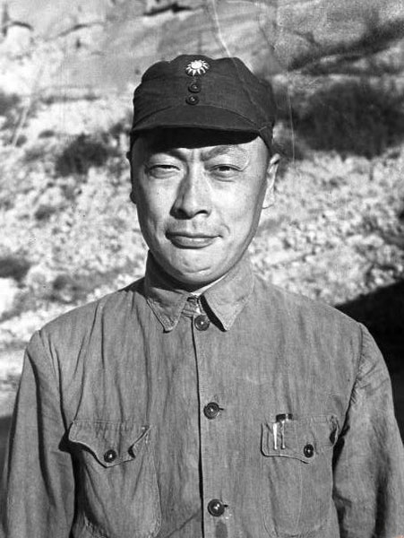 陈毅，1944年