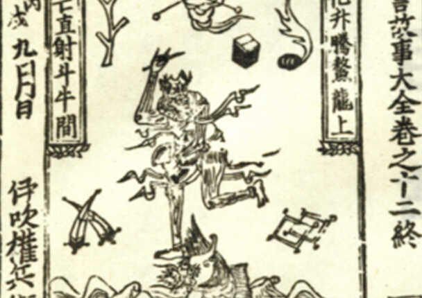 瓷画中的"高考"题材