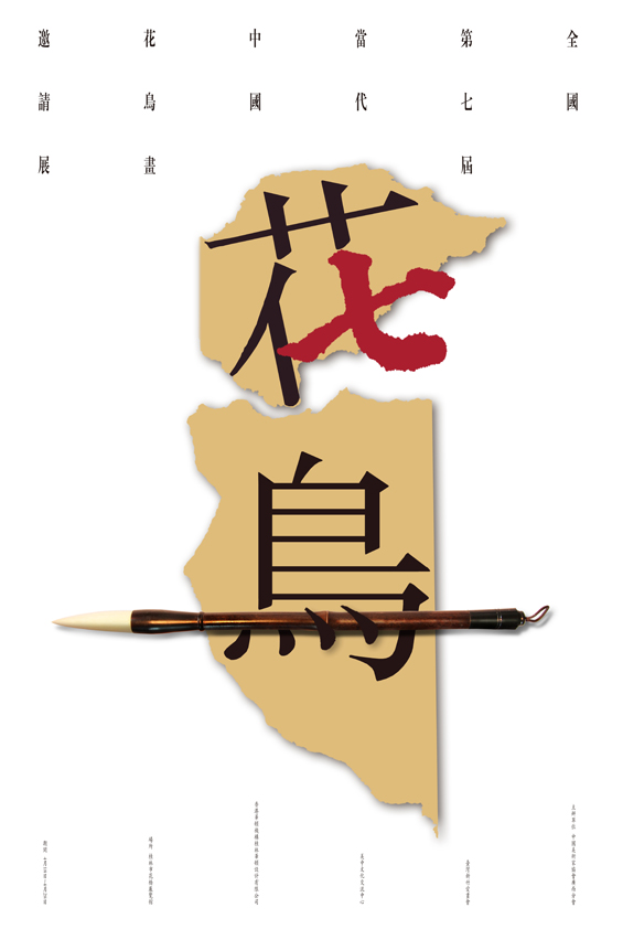 չƷ