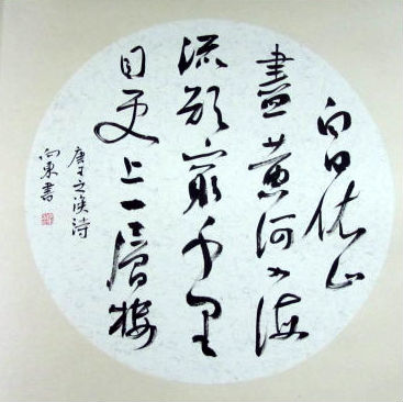鷨Ʒ