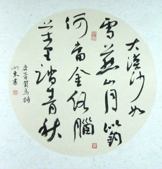 鷨Ʒ