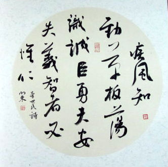 鷨Ʒ