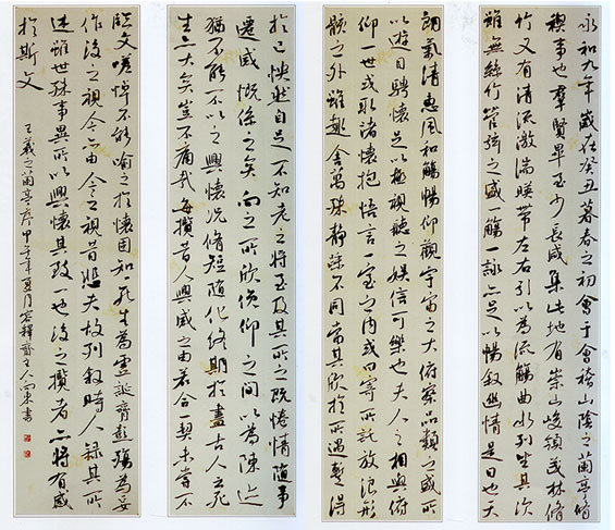 鷨Ʒ