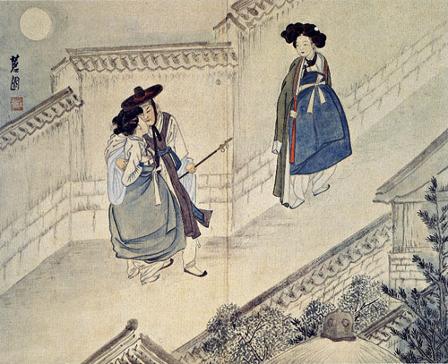 ů ʻеͼ4