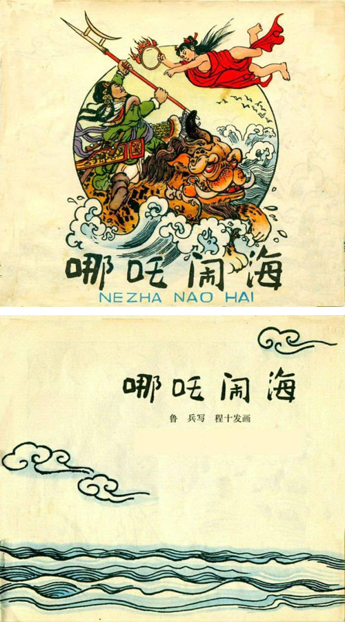 ��߸�ֺ�