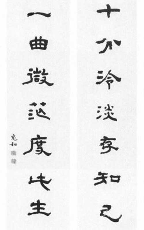 �ų���鷨���͡�