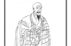 中国历代高僧书法作品欣赏