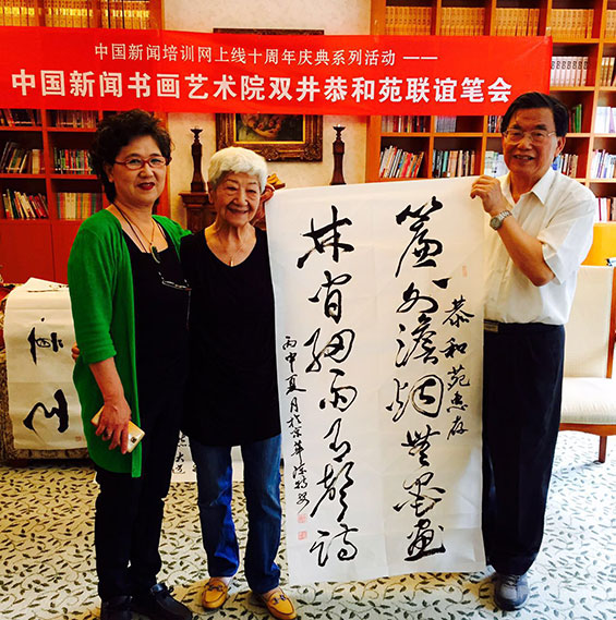 100年建党书法作品,建党100周年书法题材 陈特安迎建党九十五周年书法作品欣赏