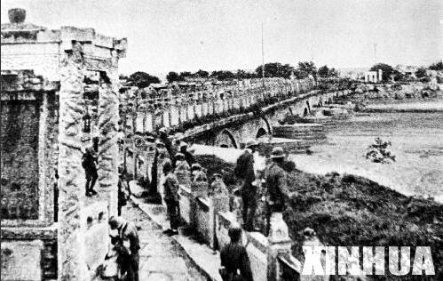 日军占领卢沟桥。（图片来源：新华社）
