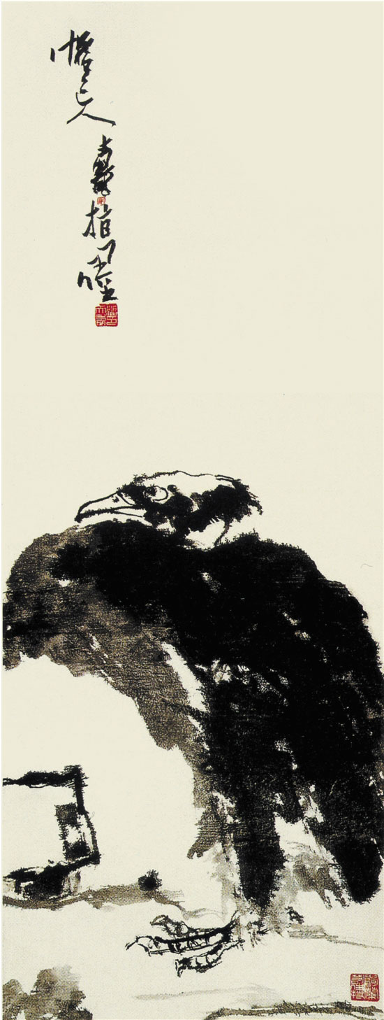 ١ͼᡷ ָī 8933.4cm 1948