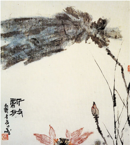  ·ͼᡷָī 6053.3cm 1963
