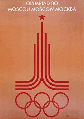 1980ڶʮĪ˹ư˻ả
