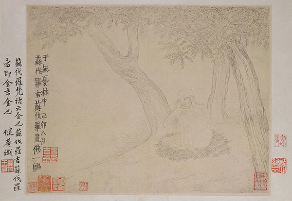 《人物山水图册》金农  第一开：墨笔白描佛像、菩提树，画左自题2行，款“己卯八月”。钤“金吉金印”。