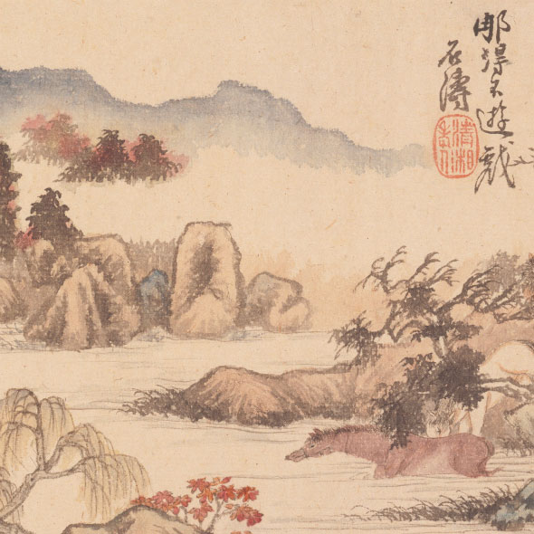 中国书法赛事网诗意与画境：唐诗中的清明与寒食