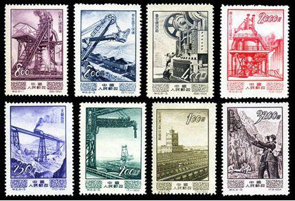 关于劳动节的邮票你都知道吗?