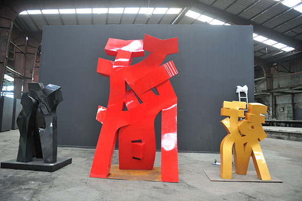 刘永刚汉字雕塑作品在德国展出。（钱晓鸣/摄）