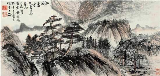 Ǯ ɽˮ