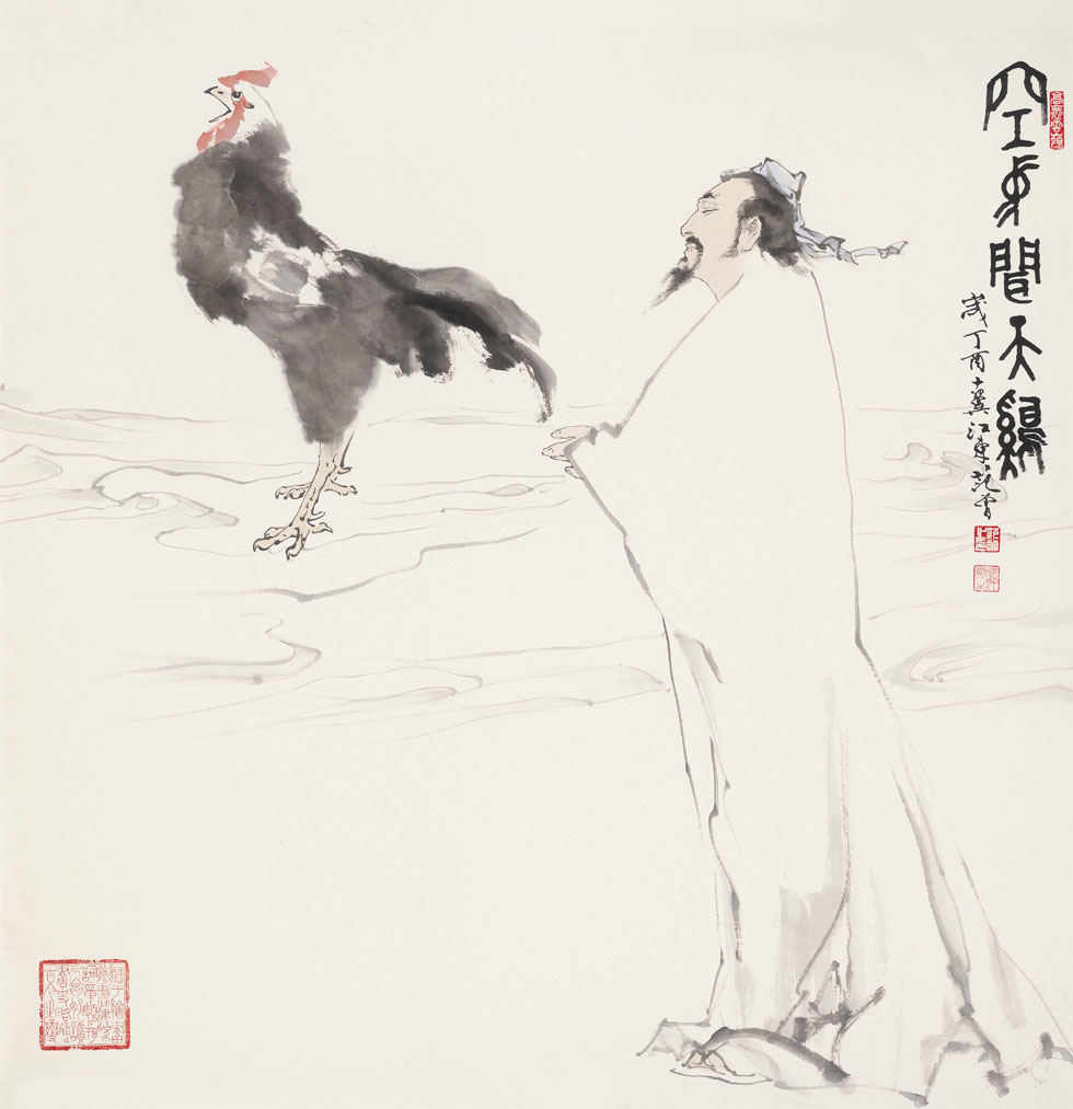  �������켦 2017��