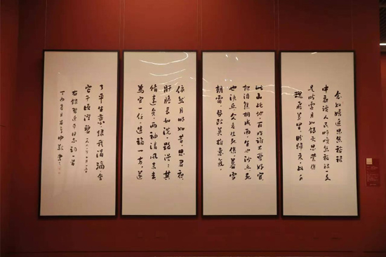 中国国家博物馆特别举办“庆七·一书画展”