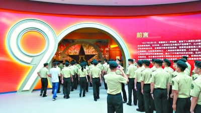 “纪念建军九十周年、抗战全面爆发八十周年”主题展览推荐名单公布