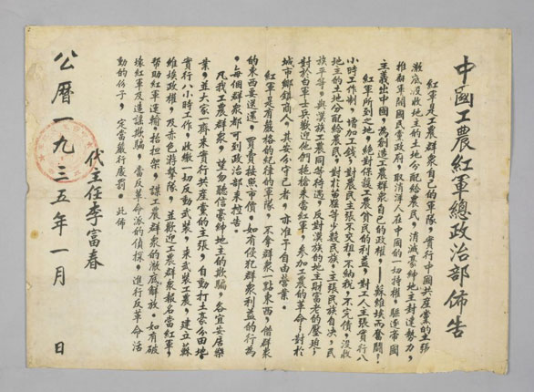 �й���ũ��������β����档