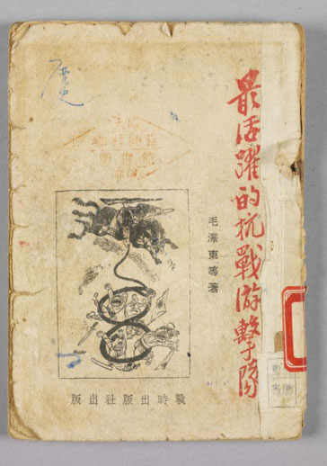 �����Ծ�ĵĿ�ս�λ��ӡ���սʱ��������档