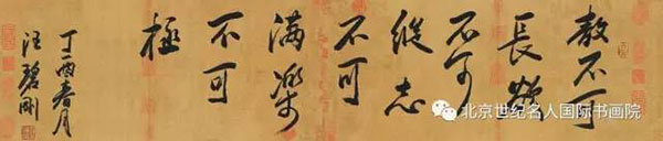 ̸鷨Ʒ