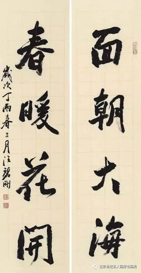 ̸鷨Ʒ
