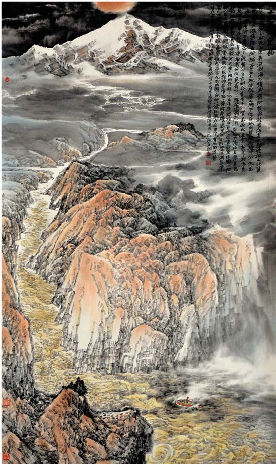 新中国美术家系列——青海省国画作品展在京举办
