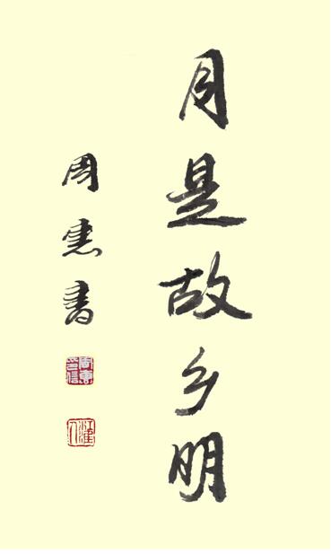 �鷨���ܻ�������鼰��Ʒ������2��