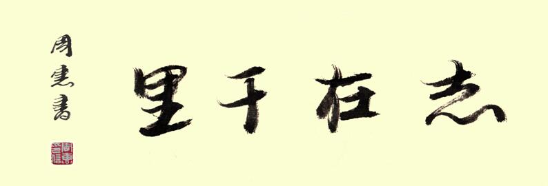 �鷨���ܻ�������鼰��Ʒ������3��