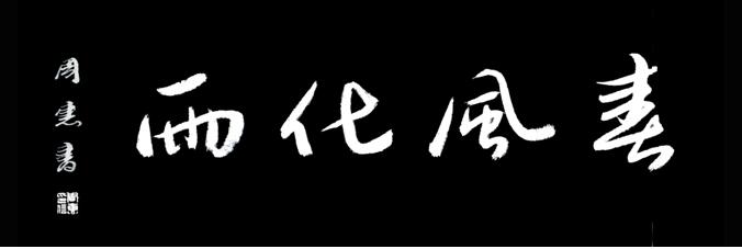 鷨ܻ鼰Ʒ6