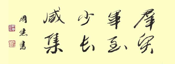 鷨ܻ鼰Ʒ4