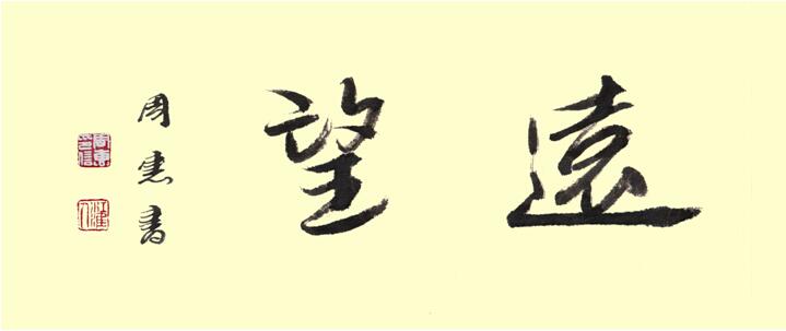 鷨ܻ鼰Ʒ8