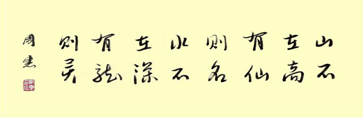 鷨ܻ鼰Ʒ11