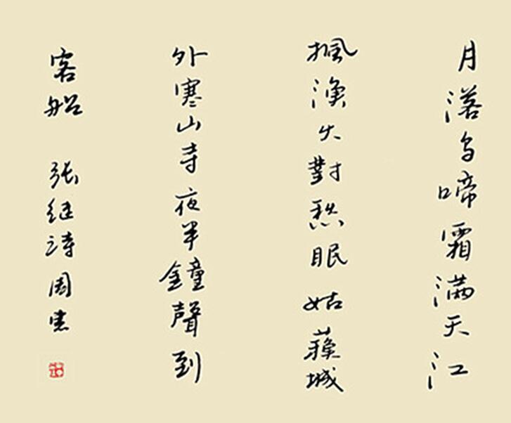 鷨ܻ鼰Ʒ14