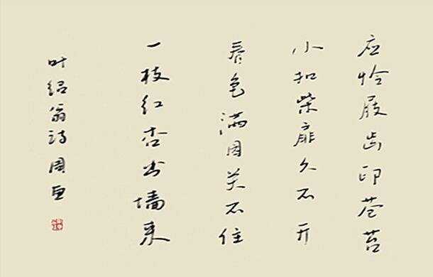鷨ܻ鼰Ʒ17