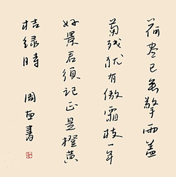 �鷨���ܻ�������鼰��Ʒ������15��