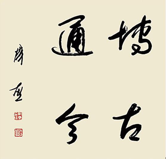 鷨ܻ鼰Ʒ18