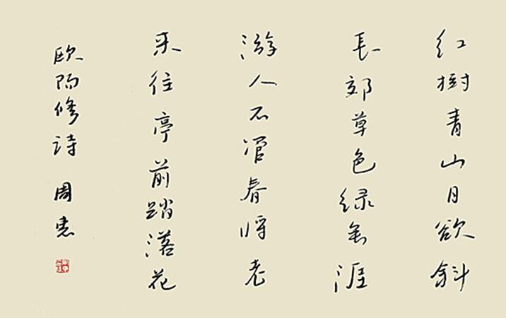 �鷨���ܻ�������鼰��Ʒ������24��