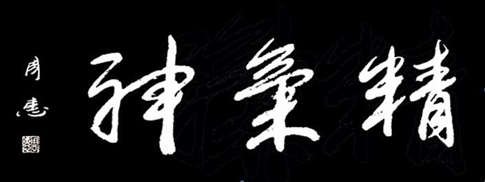 鷨ܻ鼰Ʒ26