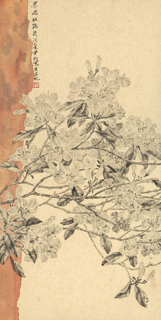īƷ�ž飬ֽ��ˮī��2016��36��72cm